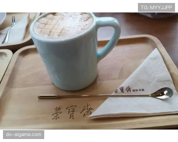 任子威饭馆里点了杯千元咖啡，这生活也太奢了吧你说湿乎不湿乎