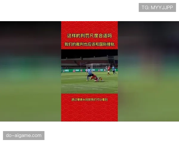 累计犯规达到5次后如何影响球队战术与判罚尺度？