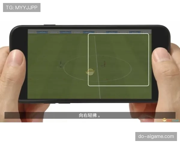 铲球规则判定要点：构成犯规的关键条件