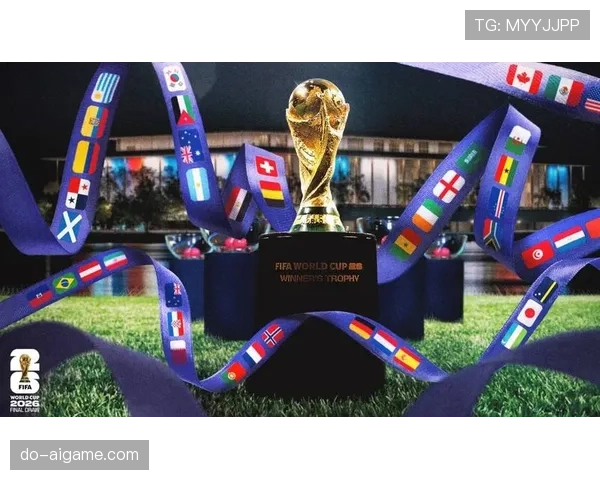 2026世界杯哪些球队有望打破外界预期